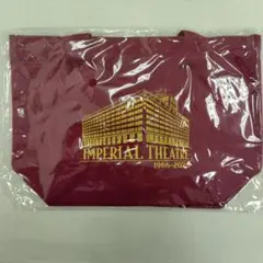 あろは様 リクエスト 2点 まとめ商品