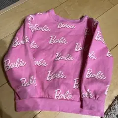 Item thumbnail for item 7250dfc3-761f-44fe-93ba-1b4592472b99