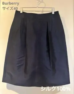 Item thumbnail for item 430006d9-665a-4cba-b445-ab5f2a7aad3e