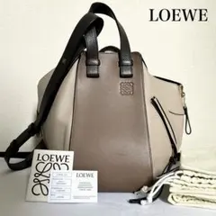 ■LOEWE■ハンモック ショルダーバッグ レザー　ベージュ　付属品付きのサムネイル