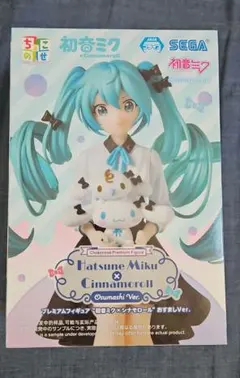 初音ミク✕シナモロール おすましver. ちょこのせ プレミアムフィギュア