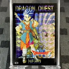 激レア　当時物　希少　ドラゴンクエストVI 主人公　ハッサン　ミレーユ 激レア当時物 希少 ドラゴンクエストVI トレーディングバトルカード