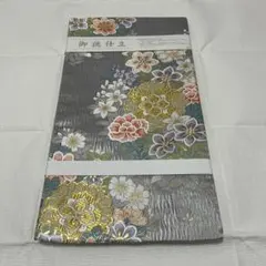 【新品・未使用】袋帯『志都香』証紙付き