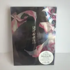 Snow Man 滝沢歌舞伎 ZERO Blu-ray