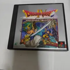 ドラゴンクエストIV 導かれし者たち PS1