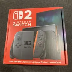 ほぼ新品 Nintendo Switch 2(日本語・国内専用)