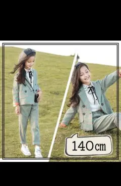 140cm チェック柄 フォーマルスーツ　３点セット