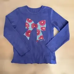 Item thumbnail for item 7b285423-0013-444a-a602-a23b14ef3eb1