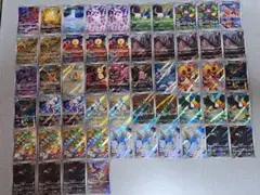 富*す様 【300円開始】AR 54枚 グラードン ミミッキュ ヤドラン クチー 富*す様 【300円開始】AR 54枚 グラードン ミミッキュ ヤドラン クチー
