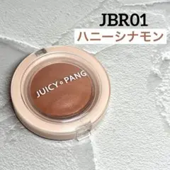 2026年最新】ジューシー ハニーの人気アイテム - メルカリ