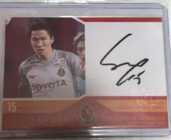 山岸祐也 名古屋グランパス サインカード 50/50 - メルカリ