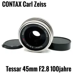 Item thumbnail for item d1604152-ddeb-4626-8f7e-52060815652f