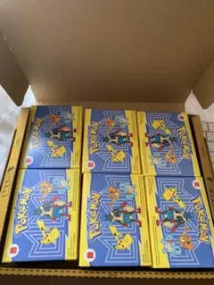 マクドナルド ポケモン第一弾フルコンプセット ハッピーセット