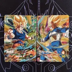 ドラゴンボール スーパーダイバーズ 孫悟空 ベジータ GDR SDV5