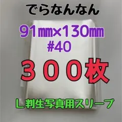 Item thumbnail for item 6cac90a7-3eb5-4ce9-bf24-99dfcc6790c8