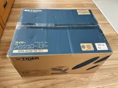 TIGER フィッシュロースター KFA-A130 未開封？ ジャンク 最安値