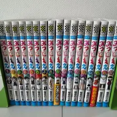 2026年最新】みつどもえの人気アイテム - メルカリ