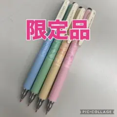限定品　SARASA ボールペン 4本セットのサムネイル