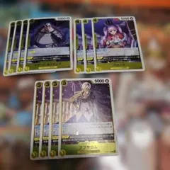 ワンピース カードゲーム 黄色デッキパーツ