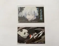 呪術廻戦　ばかうけシール　五条悟&パンダセット