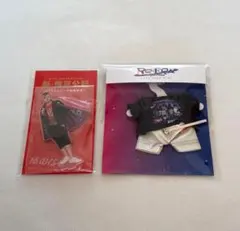 キンプリ　永瀬廉　アクスタ　はぴぬい着せ替え衣装