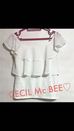 【送料無料】美品✨セシルマクビー オフショル トップス CECIL Mc BEE