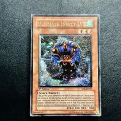 遊戯王カード 英語版 1st アルティメットインセクト LV3 RDS レリーフ