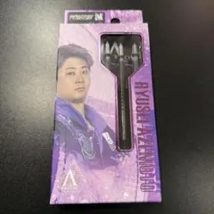 RYUSEI AZEMOTO PERSEUS滅 20g 新品 - メルカリ