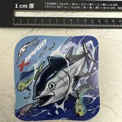 Item thumbnail for item eda0118c-d70b-4208-ab2d-0f1d601bf92e