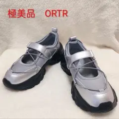 ORTR チューブストラップデザインベルトスニーカー　シルバー　22.5cmのサムネイル
