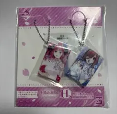 ② 五等分の花嫁　一番くじ　H賞　単行本チャーム　H-5 中野二乃　中野三玖