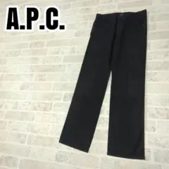 Item thumbnail for item ca7cb6ff-fcaf-4301-b0e2-11e9f4ae1cc6