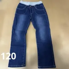 120 デニム　ボトムス　ジーンズ