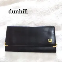 ダンヒル　長財布　ゴールド金具　ロゴパーツ　ダブルホック　黒　スマートウォレット