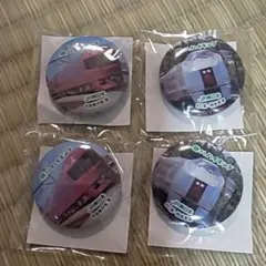 Item thumbnail for item 09340d5a-c819-4fa7-a3e6-c6a9ea633b3d