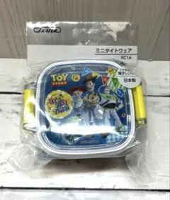 Item thumbnail for item e4d77eb8-51cb-49bf-9bb4-575167883c62