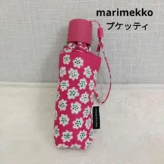 marimekko マリメッコ 折り畳み傘 プケッティ