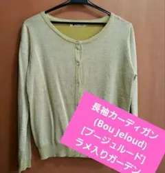 Item thumbnail for item 16db7a87-5564-4151-8a69-a14e0829fb1f