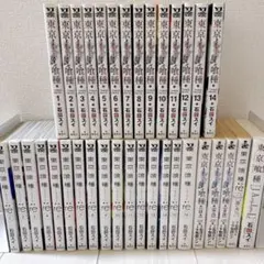 【35冊セット】東京喰種 :re全巻＋小説5冊