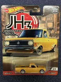Hot Wheels Japan Historic サニートラックミニカーのサムネイル