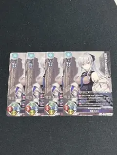 2026年最新】リセの人気アイテム - メルカリ