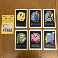 Item thumbnail for item 549b94d1-0207-4616-b958-cc235e340b2c