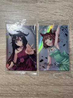 ウマ娘　ツインウエハース　Special R 2025 2枚セット