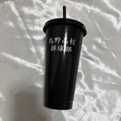 ハイキュー　烏野