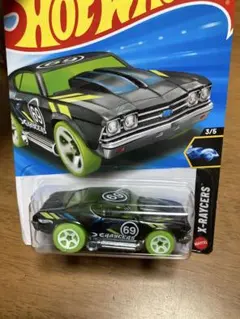 911‼️Hot Wheels '69 Chevelle X-Racers