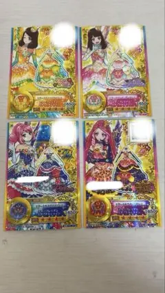 アイカツスターズ SPR