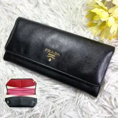 【PRADA】マルチカラー 二つ折り長財布 レザー ゴールドロゴ ブラック