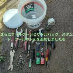 2026年最新】SAKAE クランクの人気アイテム - メルカリ