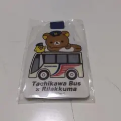 Item thumbnail for item db604eef-264b-4c90-b562-cc7626e25713