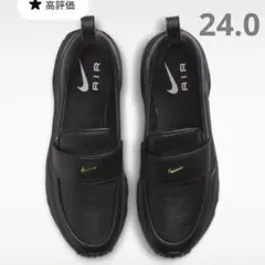 NIKE ナイキ エア マックス フェノメナ 24.0ローファー